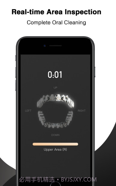 Fairywill电动牙刷护理端截图1 Fairywill电动牙刷护理端截图1