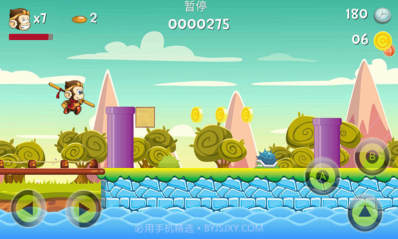 西游冒险岛截图2