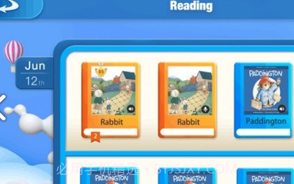 全阅读英语(全阅读英语作业汇报)V1.6.1 安卓中文版截图1