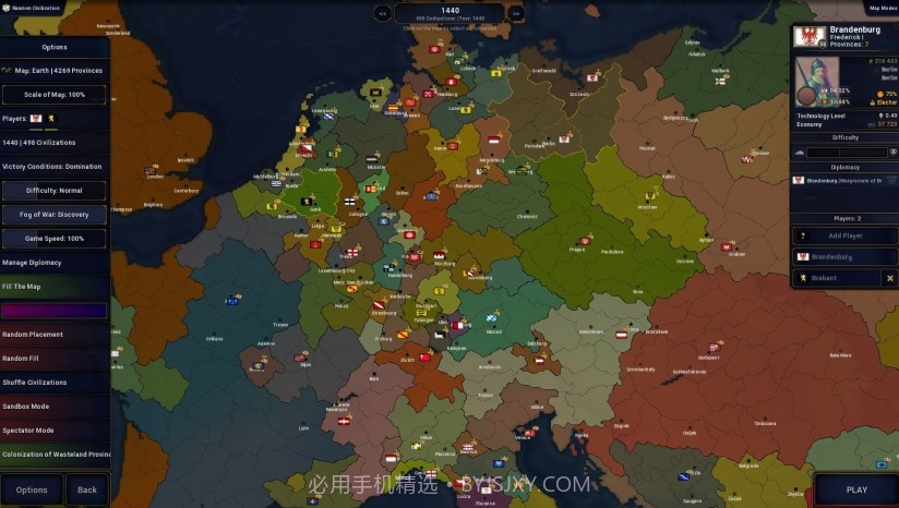 文明时代2新秩序截图1 文明时代2新秩序截图1