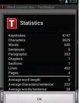 Office 2012: TextMaker截图3