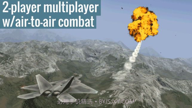 专业模拟飞行2021 ios版截图2
