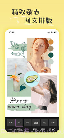 Piczoo截图3 Piczoo截图3