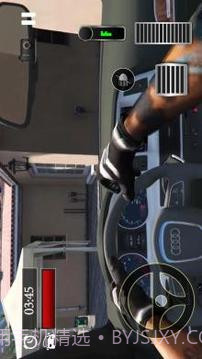 Car Parking Audi A6 Simulator截图2