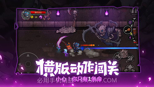 LostCastle失落城堡手机版截图2 LostCastle失落城堡手机版截图2