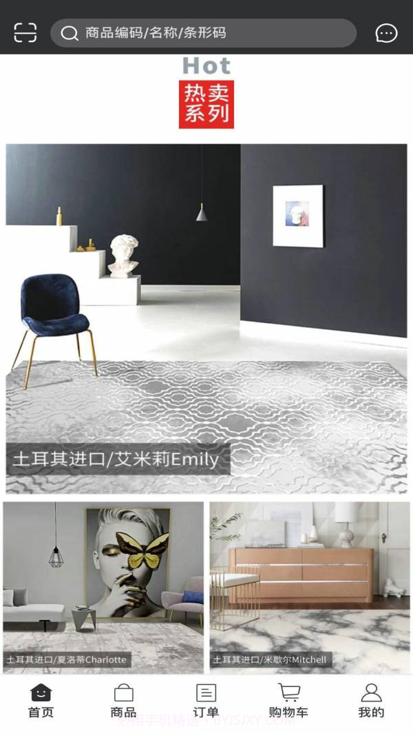 DOME截图4 DOME截图4