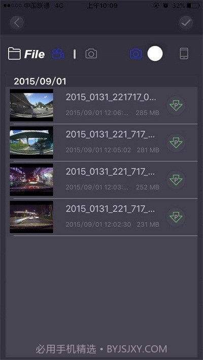 乐途客Lercenker截图2