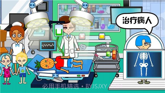 我的小医院截图5