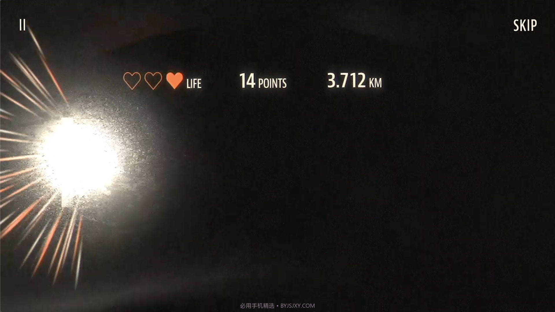 BlindDrive最新版截图4 BlindDrive最新版截图4