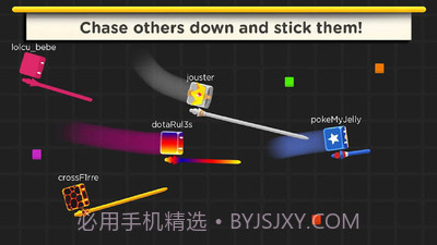 长矛大作战免费版截图4 长矛大作战免费版截图4
