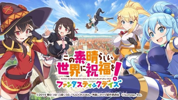 fantasticdays免费版截图1