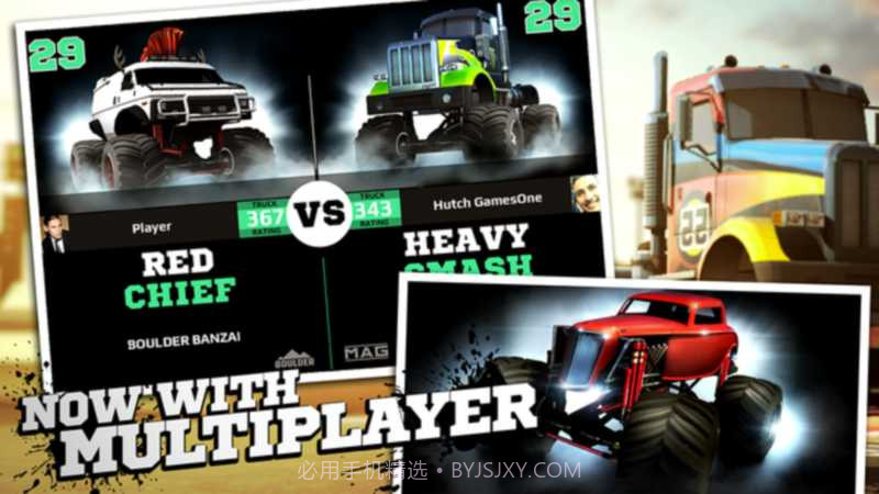 MMXRacing最新版截图3 MMXRacing最新版截图3