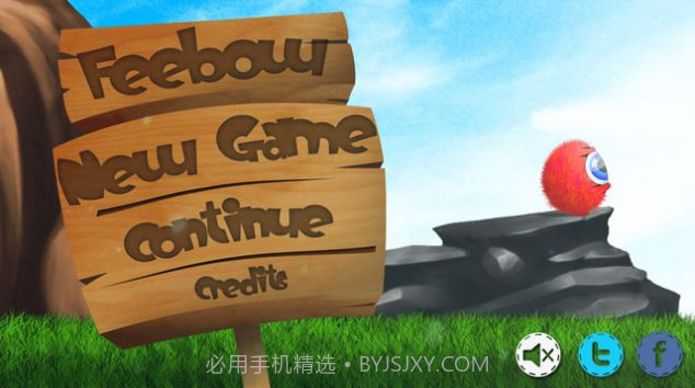 公狒狒毛球历险记截图2 公狒狒毛球历险记截图2