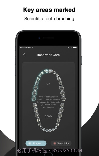 Fairywill电动牙刷护理端截图2 Fairywill电动牙刷护理端截图2