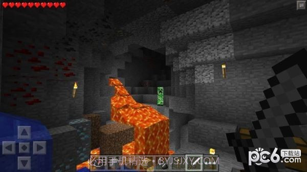 我的世界手机测试截图2