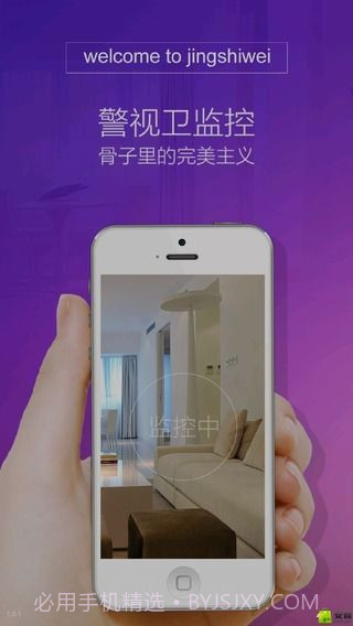 KS-AP130截图1 KS-AP130截图1