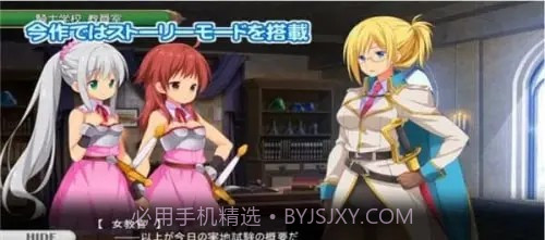 拉娜的奇妙洞窟冒险截图2 拉娜的奇妙洞窟冒险截图2