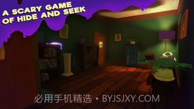 幽灵行者赫尔行动免费版截图3 幽灵行者赫尔行动免费版截图3