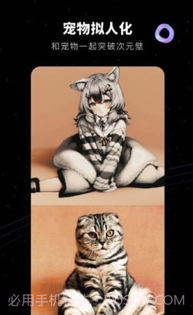 COS绘画官网版截图2 COS绘画官网版截图2