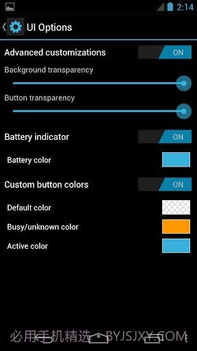Power Toggles(电源控制)V6.0.5 安卓汉化版截图4 Power Toggles(电源控制)V6.0.5 安卓汉化版截图4