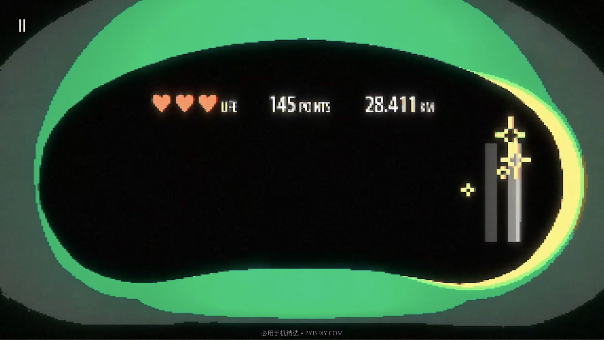 BlindDrive最新版截图3 BlindDrive最新版截图3