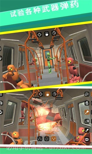 怪物毁灭模拟器免费版截图3 怪物毁灭模拟器免费版截图3