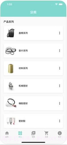 密封在线截图2 密封在线截图2