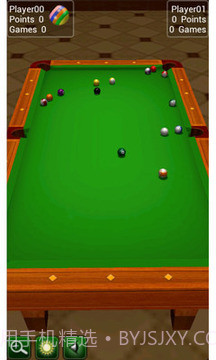 台球截图1
