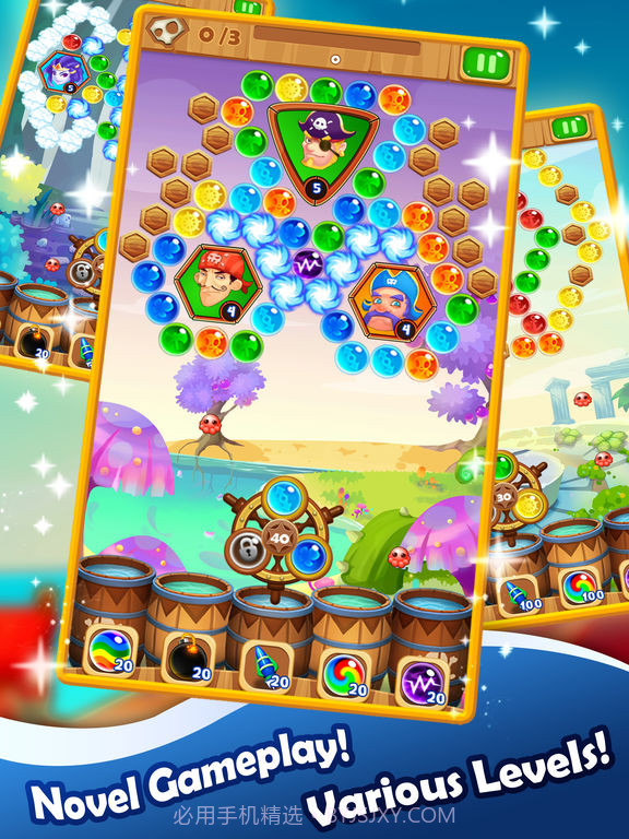 航海泡泡龙免费版截图3 航海泡泡龙免费版截图3