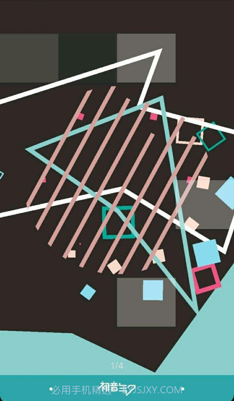 Mikutap手机版截图1