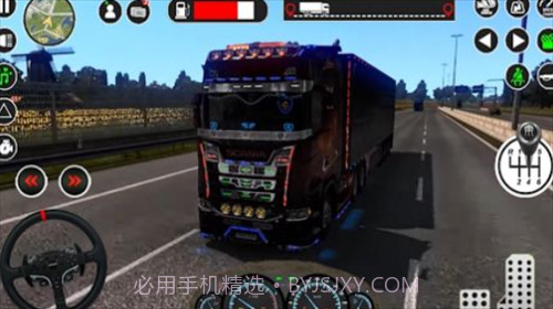 未来货物运输截图3