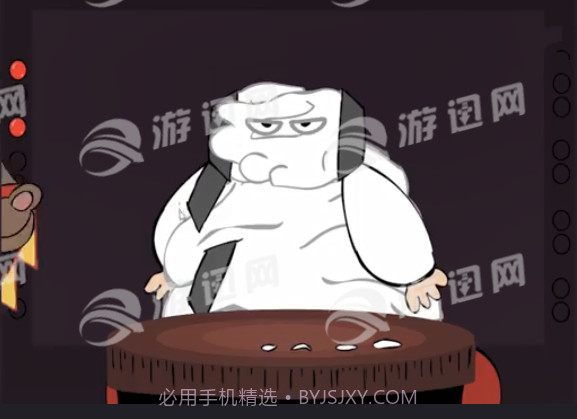 奇异的红球免费版截图4 奇异的红球免费版截图4