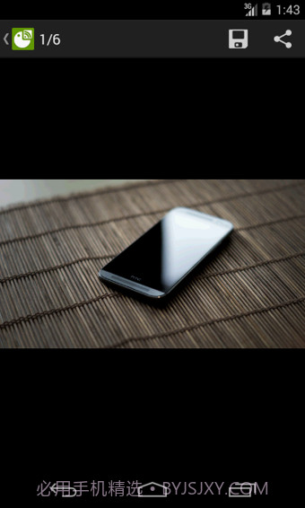 RSS阅读器(FeedMe)截图1 RSS阅读器(FeedMe)截图1