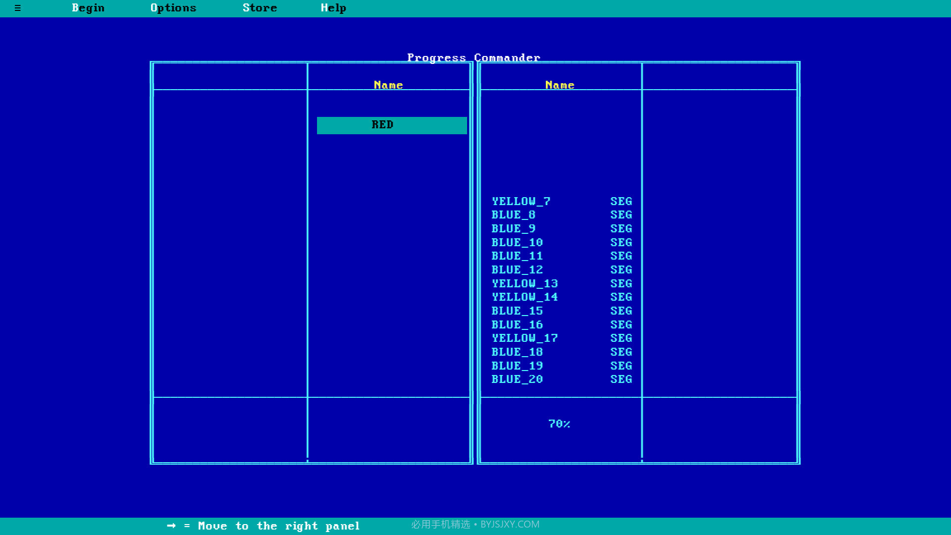 进度条最新版截图4
