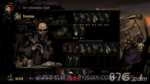 暗黑地牢免费版截图5