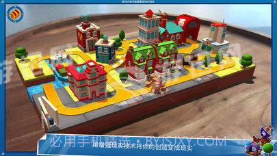 托马斯和朋友小免费版截图3