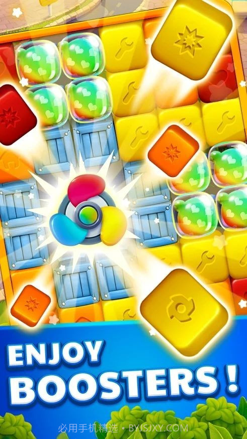 镇幻想梦想爆炸截图1