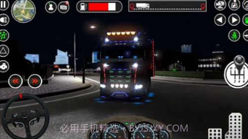 未来货物运输截图2