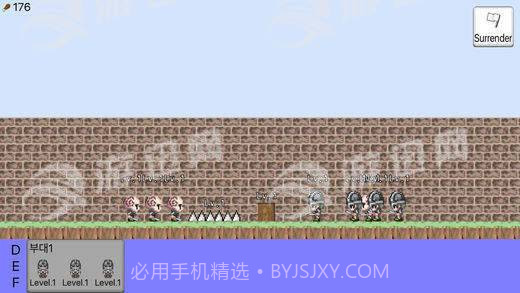 生出一个王国2截图3 生出一个王国2截图3