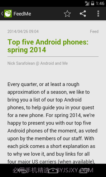 RSS阅读器(FeedMe)截图3 RSS阅读器(FeedMe)截图3