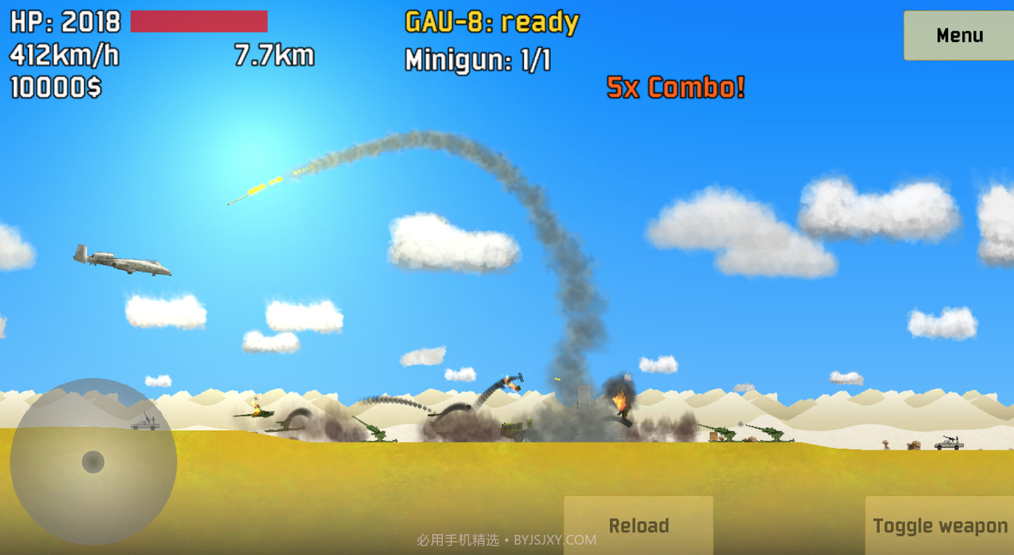 完全毁灭手游截图3 完全毁灭手游截图3