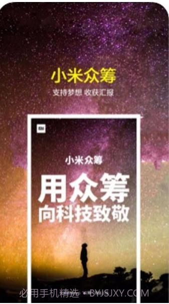 照明弹截图3 照明弹截图3