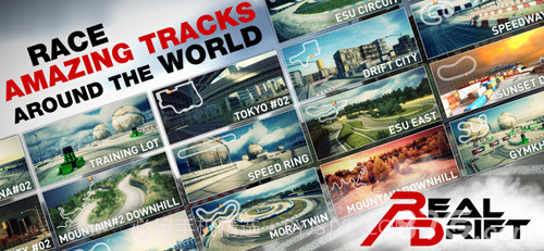 RealDriftCarRacing免费版截图3 RealDriftCarRacing免费版截图3