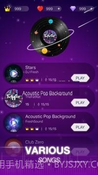 抖音点点节奏免费版截图2 抖音点点节奏免费版截图2