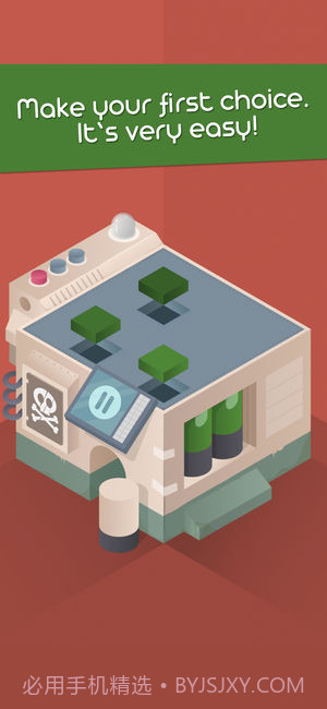 HiddenPuzzle手机版截图1 HiddenPuzzle手机版截图1