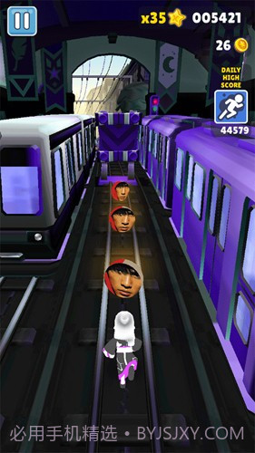 地铁跑酷全牛犇犇计划版截图2 地铁跑酷全牛犇犇计划版截图2