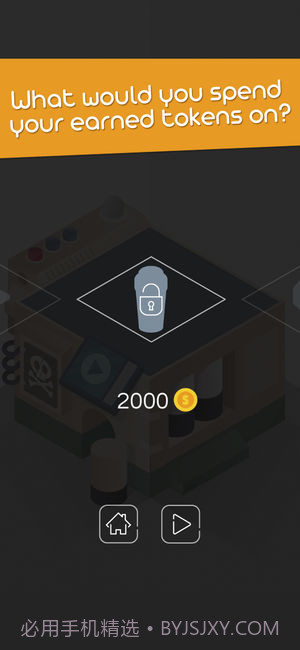 HiddenPuzzle手机版截图5 HiddenPuzzle手机版截图5