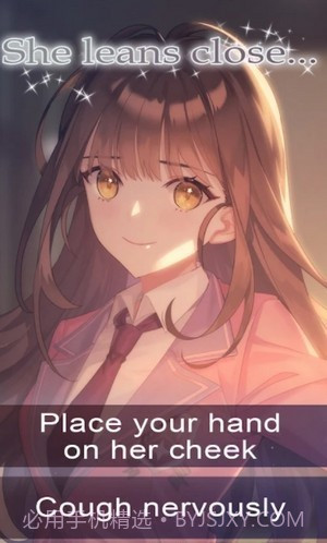 你的神秘力量最新版截图4