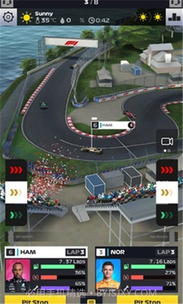 F1Clash赛车经理截图4