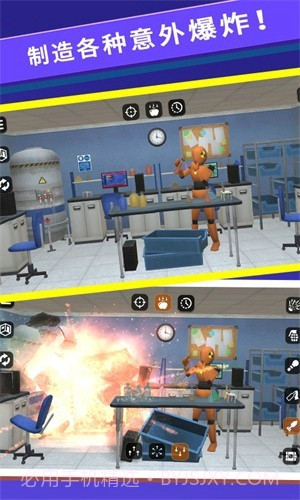 怪物毁灭模拟器免费版截图2 怪物毁灭模拟器免费版截图2